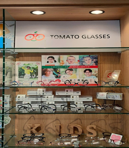 メガネのアイガン 大阪本店